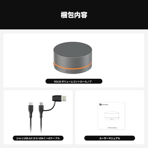 Fosi Audio VOL20 Bluetooth Volume Control Knob, USB Multimedia Controller for PC/Gaming/Home Audio/Desktop, RGB Lighting Customization Multi-Function Button with Adjustment