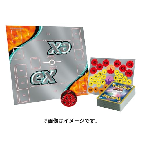 Pokemon Card Game TCG: Starter Set ex Fuecoco & Denryu ex (Japanese)