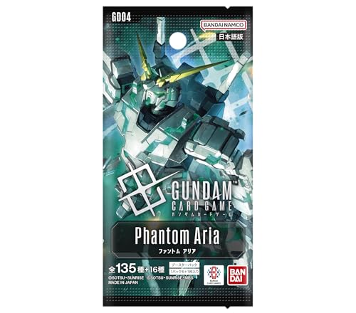 Gundam Card Game Booster Box - Phantom Aria (GD04) (Japanese) - 24 Packs
