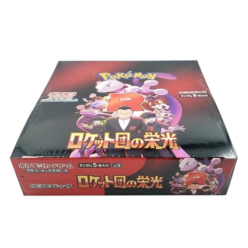 Pokemon Card Game Glory of Team Rocket Booster Box (Japanese) - 30 Packs