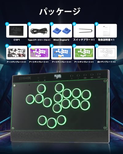 Haute42 Leverless Controller Arcade Stick: Magnetic Leverless Arcade Stick with RGB Rims,Premium Black Haute42 C16 Arcade Controller for PC/PS3/PS4/Switch Game with Lock Button Support Hot Swap & SOCD