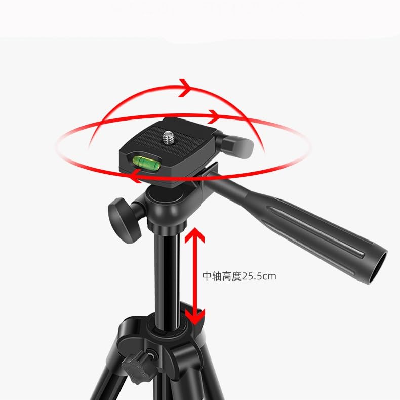 Video Shooting Set Mobile Phone Shooting Tripod Pan Tilt VLOG Live Streaming Set
