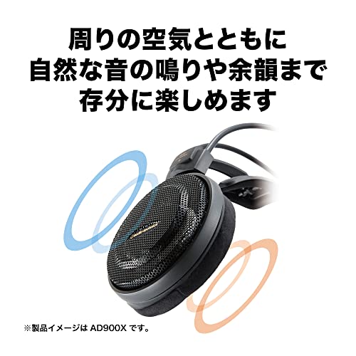 Audio-Technica ATH-AD500X Audiophile Open-Air Headphones, Black (AUD ATHAD500X) - style: ATH-AD500X