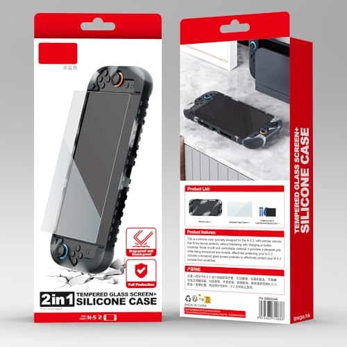 Silicone Case+Tempered Glass Film Set For Switch 2 Protective cover Shockproof Protection Shell Handheld Game Console Accessories