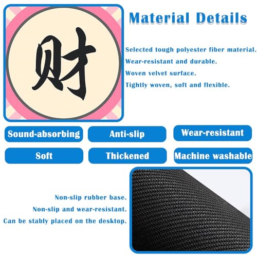 Mahjong Mat, Mahjong Table Mat for Tile Game, 31.5 in x 31.5 in Anti Slip and Noise Reduction Table Cover for Poker Card Board and Dominoes(Grey Pink) - color: A-grey Pink