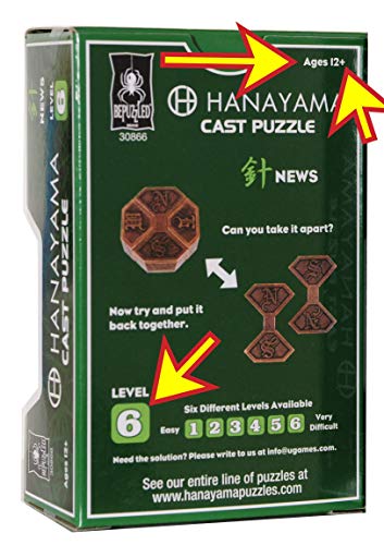 Hanayama News Cast Metal Brain Teaser Puzzle with Red Velveteen Pouch Bundled Items
