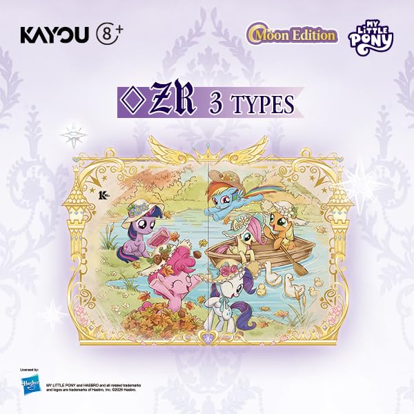 KAYOU My Little Pony Friendship Eternal Cards, Moon Edition Series 3, English, Display Box of 12 Packs with 8 Cards Each