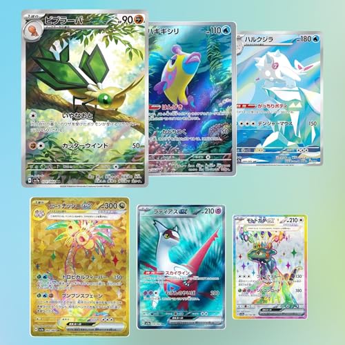 3 x Paradise Dragona Japanese Pokemon Booster Packs | Japanese Surging Sparks | Pokémon Trading Cards in 3 Booster | Authentic | Pokemon TCG Pack + TCYM Pouch | Scarlet & Violet Set |
