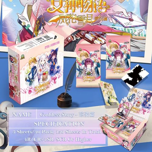 Goddess Story 1YUAN12 Series - QiongZi, Booster Box Anime Girl Collection Trading Cards (NS1-12) - color: Ns1-12