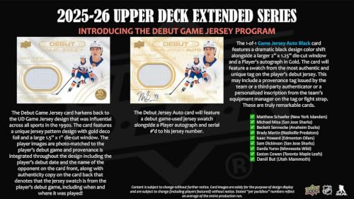 Upper Deck 2025-26 Extended Series Hockey Blaster Box