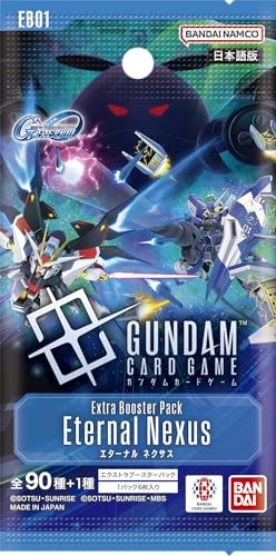 Bandai Gundam Card Game Extra Booster SD Gundam G Generation Eternal Nexus EB01 (Box) 24 Pack | Japanese version; cards and packaging are in Japanese.