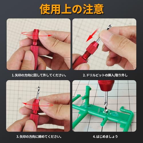 stedi Manual Pin Vise Hand Drill, Premium Hobby Model Making Tools | Ultra-Precision Dual Bearing Hand Drill for Gundam, Miniature Military Model, 3D Resin Parts, Red - color: Red Handle (Handle Only)