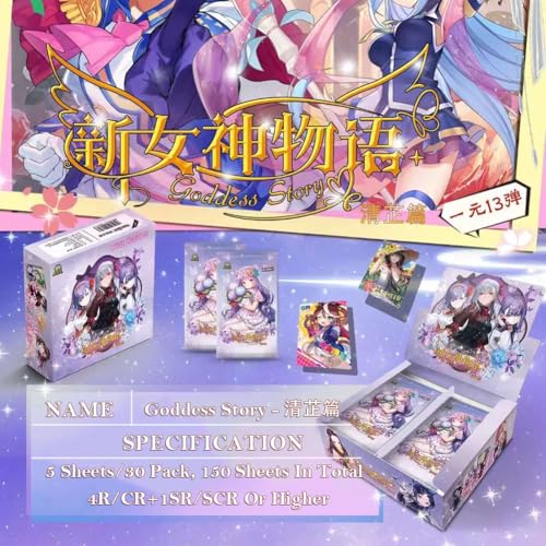 Booster Box Goddess Story Waifu MEIKA Series TCG Anime Girl Cards Collection Trading Card (NS1-13) - color: Ns1-13
