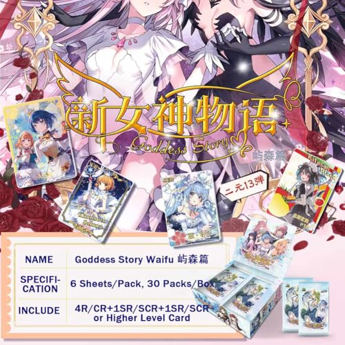 Booster Box Goddess Story Waifu - Yu Sen Chapter MEIKA Series TCG Anime Girl Cards Collection Trading Card (NS2-13) - color: Ns2-13