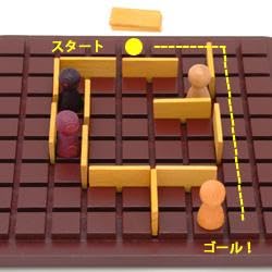 Quoridor Mini | Travel-Friendly Strategy Game for Families and Adults | Ages 8+ | 2 Players | 15 Minutes