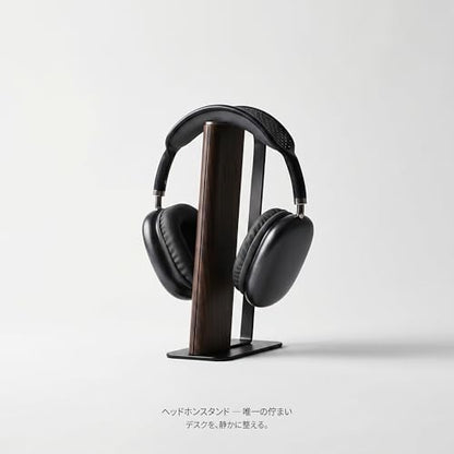 Gunking Headphone Stand with Floating Arc Design — Sculptural Desk Headset Holder for Gaming & Office, Universal Fit for Sony, Bose, AirPods Max & More