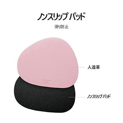 GREEDY FARMERS Mouse pad, Non-Slip Washable Waterproof Computer Mouse pad (Blush Pink) - color: Blush Pink