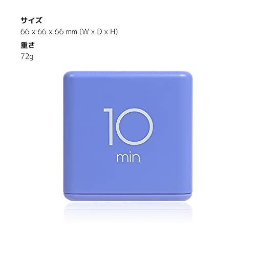 mooas Cube Timer, Flip, Block, Productivity, Time Management (Violet) | 5/10/20/30 Min Countdown Timer, Battery Operated, 2-Level Alarm Vol, Easy to Use, ADHD, Exercise, Study, Cooking - color: Violet
