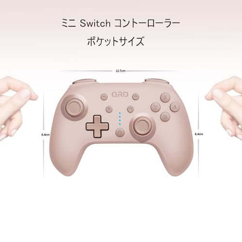 QRD Junior E5 Wireless Controller for Switch/Lite/OLED/Switch 2 Windows PC Mac iOS Android,6 Axis Gyro,TURBO (Switch Controller Pink) - color: Switch Controller Pink