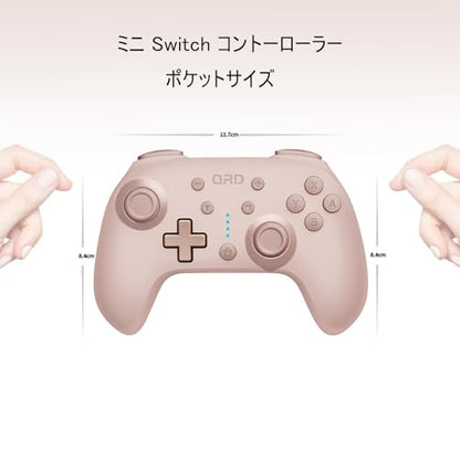 QRD Junior E5 Wireless Controller for Switch/Lite/OLED/Switch 2 Windows PC Mac iOS Android,6 Axis Gyro,TURBO (Switch Controller Pink) - color: Switch Controller Pink
