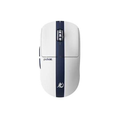 Pulsar Gaming Gears X2 Crazylight Wireless Gaming Mouse, Ultra Lightweight 1.27 oz (36g), Optical Switch, 32000 DPI, 750 IPS, XS-1 Sensor, 8k Compatible (Mini, Bruce Lee 85th Edition) - color: Bruce Lee Edition, size: Mini, style: X2 CrazyLight