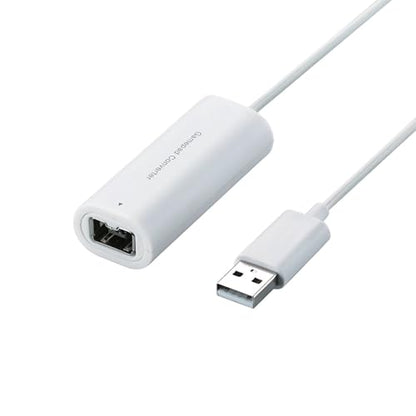 ELECOM Gamepad Converter for Wii Controllers, Support Wii Game Classic Controller and Classic Controller Pro, Only Compatible with Windows PC 39 inch Cable Length (JC-W01UWH)