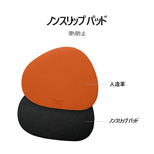 GREEDY FARMERS Mouse pad, Non-Slip Washable Waterproof Computer Mouse pad (Tangerine) - color: Tangerine