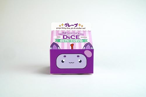 1985 Games Fruit Meadows Milk Carton Dice (Grape) - color: Grape