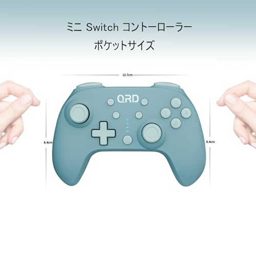 QRD Junior E5 Wireless Controller for Switch/Lite/OLED/Switch 2 Windows PC Mac iOS Andoird,6 Axis Gyro,TURBO (Switch Controller Blue) - color: Switch Controller Blue