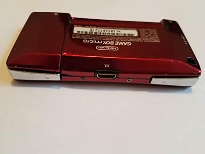 Game Boy Micro - 20th Anniversary Edition - Game Boy Advance - color: Brown