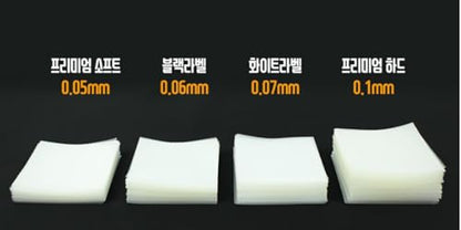 Premium Hard Card Sleeve Protectors for Kpop Photocards (50, 56x87mm) | Collectibles Trading Sports Cards Protection - size: 56x87mm