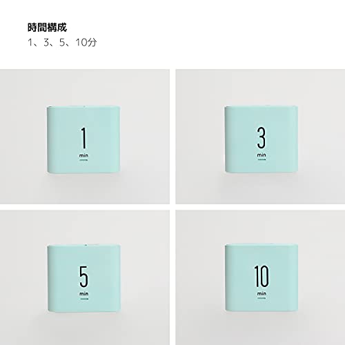 mooas Multi Cube Timer Clock (Mint) Rotating Flip Gravity Sensor Time Management Digital LED Clock & Timer 1, 3, 5, 10 min Setting ADHD Desk Office Productivity Kids Workout Kitchen - color: Mint