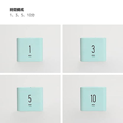 mooas Multi Cube Timer Clock (Mint) Rotating Flip Gravity Sensor Time Management Digital LED Clock & Timer 1, 3, 5, 10 min Setting ADHD Desk Office Productivity Kids Workout Kitchen - color: Mint