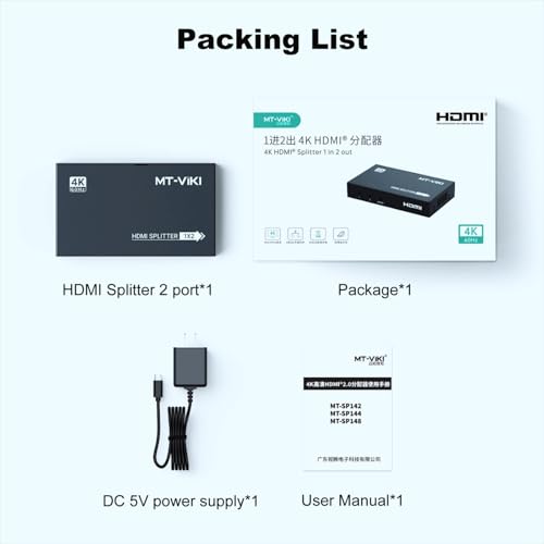 MT-VIKI 1x2 2.0 HDMI Splitter 1 in 2 Out, 4K@60Hz HDMI Duplicator/Distributor HDR Support EDID HDCP 2.2 RGB 4:4:4 18Gbps-Adapter Included (2 Ports) - size: 1x2 4K60