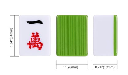 Traditional Chinese Mahjong Set 144 Melamine 34mm Tiles No Arabic Numerals | Standard 34mm green melamine tiles include 144 game tiles plus 2 spares and travel case for complete Mahjong Majiang game set - color: Green