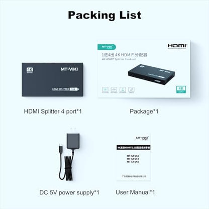 MT-VIKI 1x4 2.0 HDMI Splitter 1 in 4 Out, 4K@60Hz HDMI Duplicator/Distributor HDR Support EDID HDCP 2.2 RGB 4:4:4 18Gbps-Adapter Included (4 Ports) - size: 1x4 4K60
