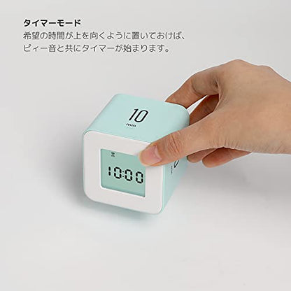 mooas Multi Cube Timer Clock (Mint) Rotating Flip Gravity Sensor Time Management Digital LED Clock & Timer 1, 3, 5, 10 min Setting ADHD Desk Office Productivity Kids Workout Kitchen - color: Mint