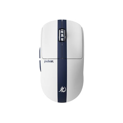Pulsar Gaming Gears X2 Crazylight Wireless Gaming Mouse, Ultra Lightweight 1.38 oz (39g), Optical Switch, 32000 DPI, 750 IPS, XS-1 Sensor, 8k Compatible (Medium, Bruce Lee 85th Edition) - color: Bruce Lee Edition, size: Medium, style: X2 CrazyLight