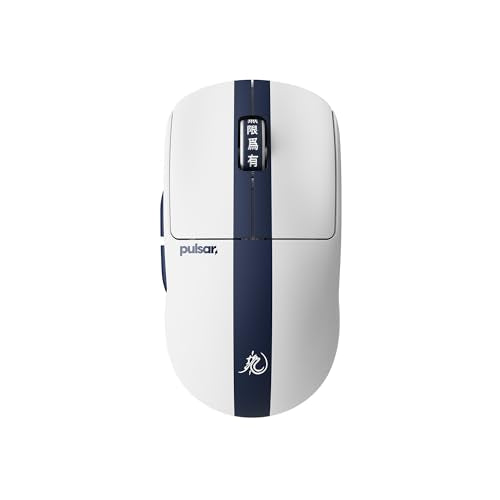 Pulsar Gaming Gears X2 Crazylight Wireless Gaming Mouse, Ultra Lightweight 1.38 oz (39g), Optical Switch, 32000 DPI, 750 IPS, XS-1 Sensor, 8k Compatible (Medium, Bruce Lee 85th Edition) - color: Bruce Lee Edition, size: Medium, style: X2 CrazyLight