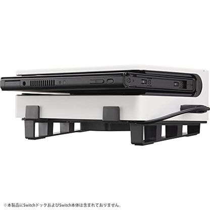 CYBER Cooling Fan with Horizontal Stand (for SWITCH/SWITCH OEL Dock) - Switch