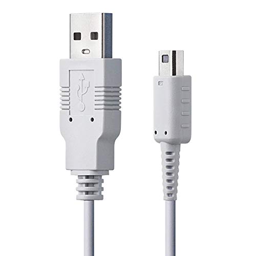 YOUSHARES Wii U Gamepad - Interchangable Power Charging Adapter, Power Supply Cord AC Adapter & Cable for Nintendo WiiU Gamepad (USB Charging Cable)