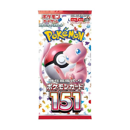 Pokemon Card Game Scarlet & Violet Enhanced Expansion Pack Pokemon Card 151 Booster Box (Japanese) - 20 Packs