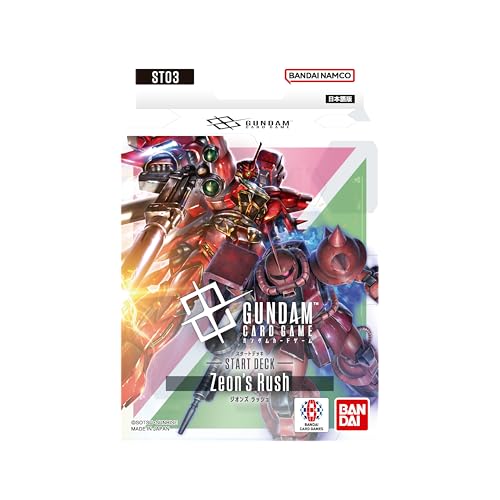 Bandai ST03 Gundam Card Game Starter Deck Zeon's Rush (Japanese Version) - style: Zeon's Rush