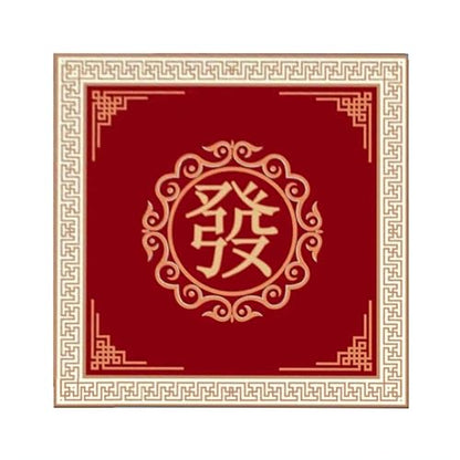 Mahjong Table Mat 31.5" x 31.5" Anti Slip Noise Reducing Cover Red | Machine Washable Game Pad with Storage Bag, Wear Resistant Fabric for Poker Card Dominoes Family Game Night - color: Style 2 Red