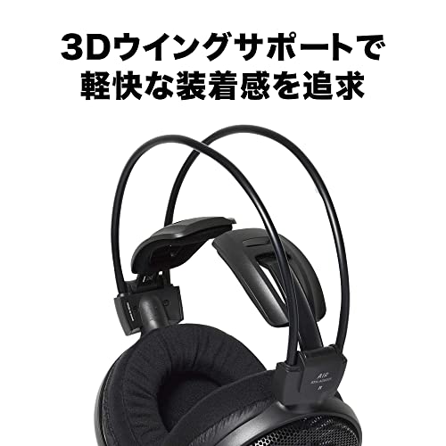 Audio-Technica ATH-AD500X Audiophile Open-Air Headphones, Black (AUD ATHAD500X) - style: ATH-AD500X