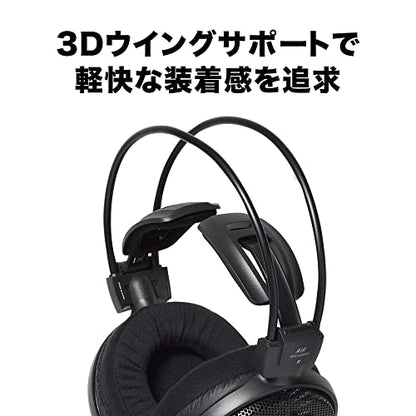 Audio-Technica ATH-AD500X Audiophile Open-Air Headphones, Black (AUD ATHAD500X) - style: ATH-AD500X