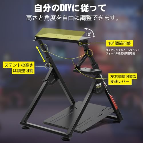 GTPlayer Racing Simulator Racing Wheel Stand Seat Cockpit Steering Racing Simulator Chair Foldable Metal Frame for Living Game Simulator Tilt Adjustable Frame for PS4 Xbox PC Compatible with Logi G25