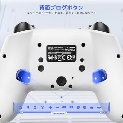 ECHTPower Switch 2 Pro Controller with Hall Effect Joysticks, One-Key Wake-Up for Switch 2, Wireless Controller for Switch 2/Switch/Lite/OLED, Turbo Button, 4 Back Buttons, RGB Lighting, 3.5mm Jack, Dual Vibration, 6-Axis Gyro (Grey) - color: Grey