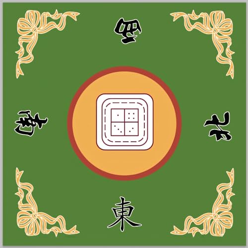 Mahjong Table Mat 31.5" x 31.5" Anti Slip Noise Reducing Cover Green | Machine Washable Game Pad with Storage Bag, Wear Resistant Fabric for Poker Card Dominoes Family Game Night - color: Style 1 Green