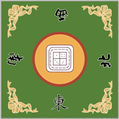 Mahjong Table Mat 31.5" x 31.5" Anti Slip Noise Reducing Cover Green | Machine Washable Game Pad with Storage Bag, Wear Resistant Fabric for Poker Card Dominoes Family Game Night - color: Style 1 Green
